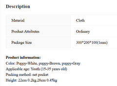 Puppy Doll Sleep Hug Plush Toys